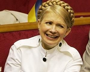 Тимошенко в останній момент зробила сюрприз: Переговори по новій коаліції провалились - Найєм. Призначені на сьогодні установчі збори нової коаліції не мали результату через появу додаткових вимог від фракції :Батьківщини". 