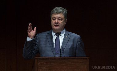 Є три умови для проведення виборів у Донбасі - Порошенко. Україна проведе вибори на Донбасі, коли будуть забезпечені щонайменше три передумови.
