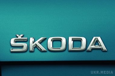 В Україні почали збирати нову іномарку. На потужностях українського складального майданчики автомобілів Skoda заводу "Єврокар" налагоджено випуск повнопривідної версії Skoda Superb B8 і Skoda Octavia з дизельним двигуном, що відповідає стандарту Євро 6. 