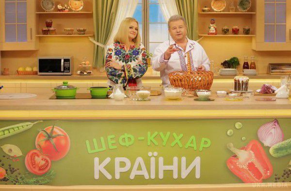 Михайло Поплавський став ведучим кулінарного шоу (фото). Сьогодні, 2 квітня, на каналі Ера стартувала серія передач Шеф-кухар країни з Михайлом Поплавським.