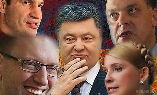Офшорний скандал загрожує всім вождям України. Зараз політичні лідери в Україні вичікують, щоб переконатися, що їх прізвища і фірми не фігурують у документах.
