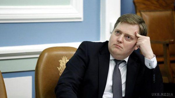 "Жертва" панамського скандалу: прем'єр Ісландії подав у відставку. Прем'єр-міністр Ісландії Сигмундюр Гуннлейгссон покинув пост глави ісландського уряду,
