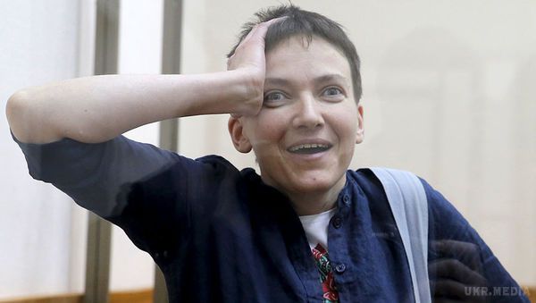 Адвокат Надії Савченко дав позитивний прогноз. Українська льотчиця Надія Савченко, яку незаконно засудили в Росії, може повернутися додому через кілька тижнів.