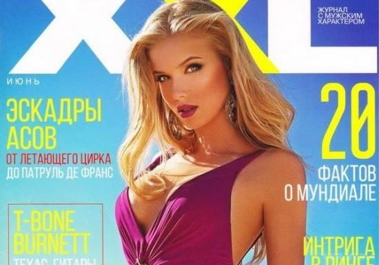 Украинка после уничтожения соперницы из Казахстана снялась для Playboy