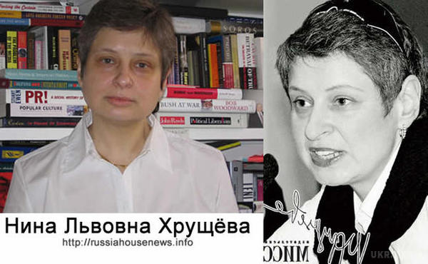 Родичі радянських вождів: де живуть і що роблять (фото). Тема присвячується тим, чиї родичі були відомі на теренах колишнього Радянського Союзу. Родичів немає в живих, але їхні нащадки продовжують завойовувати весь світ.