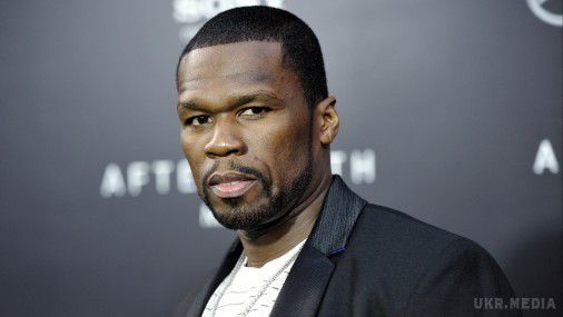 Репер 50 Cent зніметься у новому "Хижаку". Зйомки у стрічці виконавець розпочне вже цього літа.