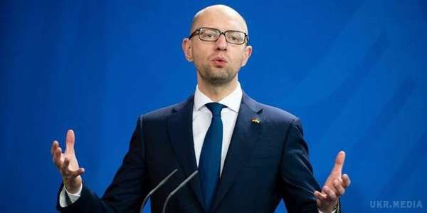 Яценюк оголосив про відставку з поста прем'єр-міністра України (відео). Я прийняв рішення скласти повноваження прем'єр-міністра України.