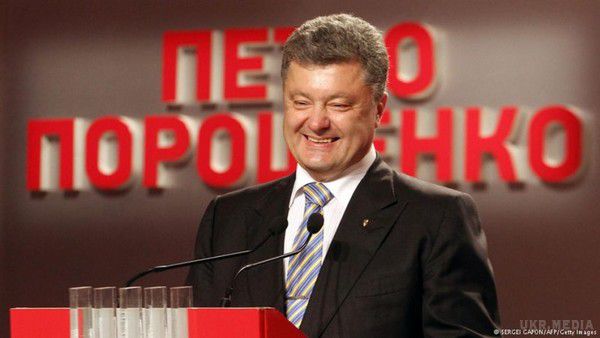 ЗМІ оприлюднили повний список активів Петра Порошенка. Президент Петро Порошенко є кінцевим бенефіціаром або власником значної частки ряду компаній.
