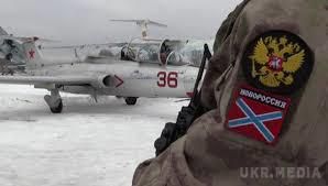 Терористи в Донецьку готуються приймати літаки з Росії. Бойовики самопроголошеної "ДНР" почали ремонт злітно-посадкової смуги зруйнованого Донецького аеропорту. 