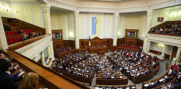 Рада затвердила новий склад уряду. За призначення нових міністрів проголосували 259 парламентаріїв.
