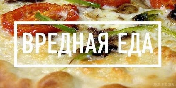 Десять найбільш шкідливих продуктів для нічного перекусу. Невеликі перекушування між основними прийомами їжі дозволяють на деякий час вгамувати голод, що дуже зручно, особливо перед сном.