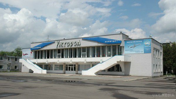 Віднині відновили роботу "повітряні ворота" на заході України. У понеділок, 18 квітня, міжнародний аеропорт «Ужгород» прийняв перший регулярний авіарейс із Києва таким чином аеропорт відновив свою повноцінну роботу
