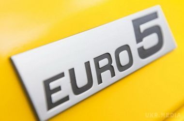В Україні хочуть частково обійти стандарт "Євро-5" для автомобілів. Депутати ВР запропонували дозволити ввозити в Україну "неекологічні" автомобілі у вигляді гуманітарної допомоги,