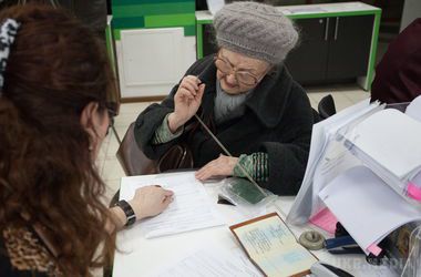 Пенсії по-новому: як змінилися правила нарахування і хто отримає більше всіх