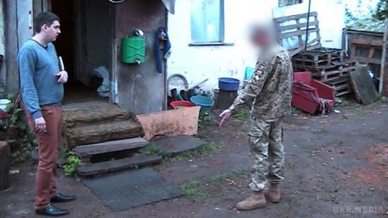 У Донецькій області  військовослужбовці вбили офіцера і повідомили, що він перейшов на сторону "ДНР".  Правоохоронці розкрили вбивство офіцера