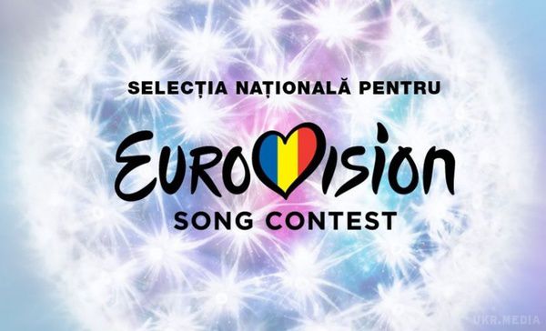 Євробачення 2016: з-за боргів Румунію залишили без конкурсу (відео). До пісенного конкурсу Євробачення 2016 залишилося всього три тижні, а в списках учасників зміни. 
