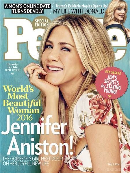 Найкрасивіша жінка в світі. Американська актриса була названа найкрасивішою жінкою в світі журналом People.