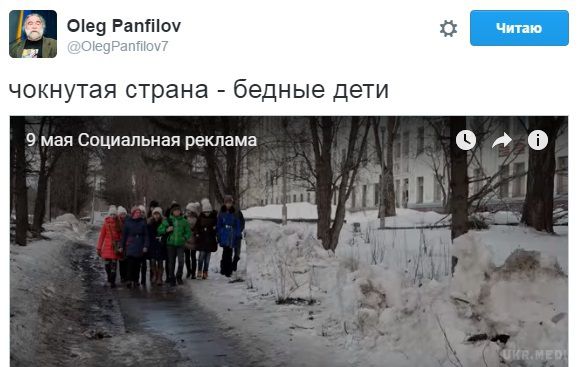 "Чокнутая страна": Мережу шокував ролик, який закликає дітей помирати за Росію (відео). Маленьких росіян переконують, що смерть - зовсім не страшна.