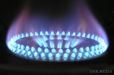 В Україні діють нові тарифи: як подорожчає газ і опалення. Сьогодні, 27 квітня, уряд України на чолі з Володимиром Гройсманом змінило тарифи на газ. Тепер "блакитне паливо" буде коштувати однаково і для побутових споживачів, і для промислових.