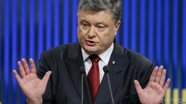 Порошенко вважає, що встановлення нової ціни на газ є потужним антикорупційним кроком. Встановлення нової ринкової ціни на газ для населення - потужний антикорупційний крок. 