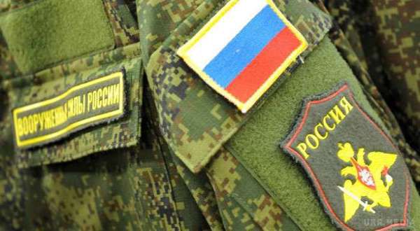 У Донецьк на навчання приїхали 50 офіцерів РФ - розвідка. Про це розповіли в прес-службі ГУР.