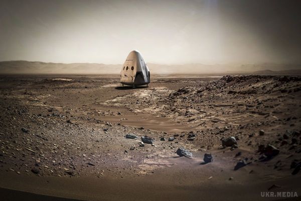 До Марса хочуть запустити незвичайний космічний корабель. Компанія SpaceX планує відправити космічний корабель на Марс не пізніше 2018 року