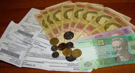 Українці все більше і більше платять за житлово-комунальні послуги. У березні порівняно з лютим борг населення за спожиті житлово-комунальні послуги зменшився на 41,3%, або на 3,04 мільярда гривень до 4,3 мільярда гривень