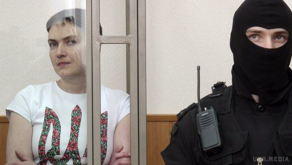 Савченко: хочуть мене повернути в Україну не героєм, а злочинцем. У листі Савченко з гумором описує зміст деяких з наданих в пакеті документів на екстрадицію.