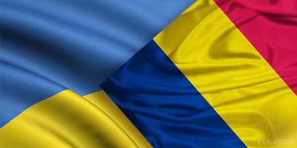 Сьогодні Україна отримає безвізовий режим з Румунією. Сьогодні міністри закордонних справ України і Румунії підпишуть угоду про скасування візового режиму.