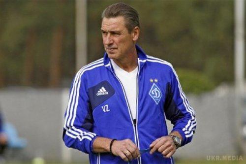 Помер відомий футболіст та екс-тренер київського «Динамо». На 64 році життя помер український футболіст і колишній тренер київського «Динамо» Валерій Зуєв.
