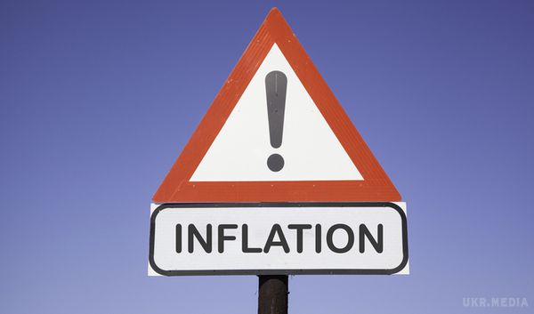 Базова інфляція в Україні у квітні уповільнилася до 0,6%. Базова інфляція в Україні у квітні 2016 року уповільнилася до 0,6% із 1,9% у березні, повідомила Державна служба статистики (Держстат) у п*ятницю.