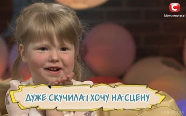 Україна має талант. Діти: 3-й  ефір від 7.05.2016. Вже четверо щасливчиків стали фіналістами програми «Україна має талант Діти».