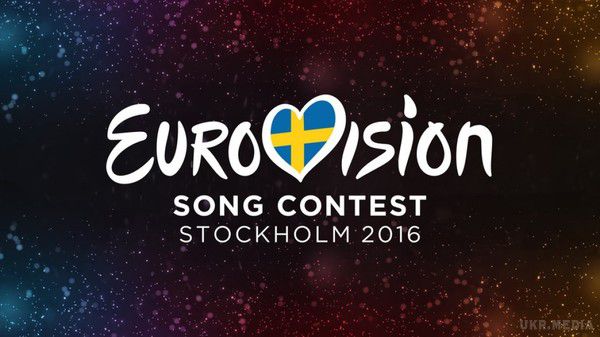 Захід з підняття прапорів країн-учасниць «Євробачення» пройде 8 травня. Офіційна церемонія підняття прапорів держав, які беруть участь у музичному конкурсі «Євробачення» відбудеться завтра, 8 травня. Примітно, що буде здійснюватися захід за підтримки військових сил Швеції.