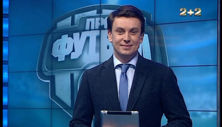 ПроФутбол: дивитися онлайн випуск від 8.05.2016. Програма ПроФутбол розповідає про футбольні новини в Україні та частково за кордоном. 