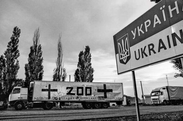 Свіжий вантаж-200: розвідка повідомила про втрати окупантів на Донбасі. Бойовики за останні дві доби отримали 4 убитих та 8 поранених найманців.