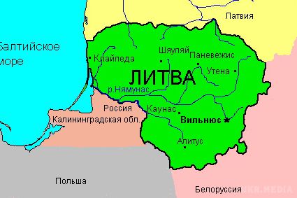 Жодного слова російською: Як вирішують мовне питання у Литві та Латвії, - блогер. Мовою окупанта у цих країнах вже не розмовляють.