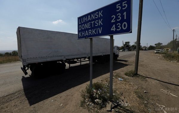 Що найчастіше нелегально везуть або вивозять із зони АТО. СБУ оприлюднило звіт роботи спільних мобільних груп в зоні АТО по боротьбі з контрабандою. 