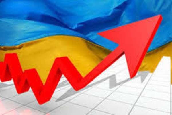  ЄБРР повідомив прогноз по економіці України. Європейський Банк вважає, що економіка нашої держави зросте на 2% у 2017 році, якщо структурні реформи будуть реалізовуватись