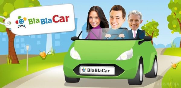 Телефон зниклого після поїздки пасажира BlaBlaCar опинився у "неадеквата". Телефон 25-річного Анатолія Новицького, який скористався послугою BlaBlaCar, щоб дістатися з Києва до Херсона, а потім зник , виявили у сторонньої людини.