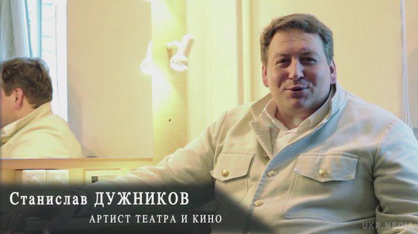 Замість Стоцької Станіслав Дужников увійшов до журі "Євробачення". Популярний актор Станіслав Дужников, відомий ще як Льоня з сімейного серіалу "Вороніни", увійде до складу російського журі на "Євробаченні" замість  Анастасії Стоцької.
