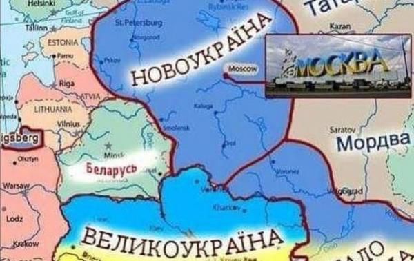 "Відмінна карта": мережі створили "Новоукраїну" зі столицею в Москві (фото). Творці жартівливої карти переглянули кордони сусідніх з Україною держав.