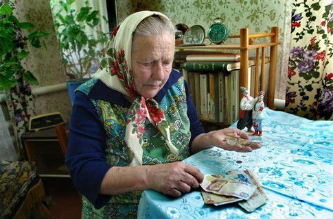 В Україні до жовтня запустять єдину електронну систему розрахунку субсидій. За прогнозами Мінсоцполітики, кількість потребують субсидії українських домогосподарств зросте в 2016 році на 50%, до 9 млн сімей.