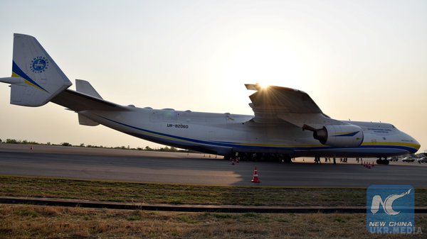 Гордість України: тисячі австралійців зустрічали найбільший в світі літак Ан-225 "Мрія" (фото, відео). Український гігант АН-225 "Мрія" приземлився сьогодні вранці, 15 травня, в Австралії.