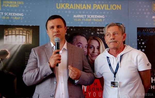 У Каннах представили фільм про Чорнобиль. Дистриб'ютори з Угорщини, Азербайджану, Грузії, Арабських Еміратів вже зацікавилися кінострічкою.