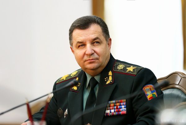 Полторак скасував 1224 наказу своїх попередників. Міністр оборони Степан Полторак скасував 630 наказів, які були видані з 1992 по 1999 роки його попередниками на посаді.