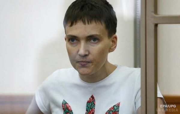 Мін'юст РФ не працює над обміном Савченко. Москва розглядає тільки варіант видачі з гарантією відбування покарання в Україні.