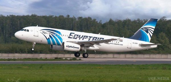 Названо громадянство пасажирів, які були на борту зниклого літака компанії Egyptair. Сьогодні, 19 травня, на у єгипетській авіакомпанії Egyptair, літак якої зник із радарів через 20 хвилин після заходу в повітряний простір Греції та за інформацією