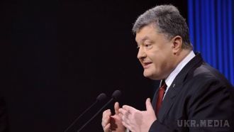 Потрібен міжнародний фонд: Порошенко закликав світ допомогти відбудовувати Донбас. Україна закликає до постійної міжнародної допомоги для відновлення Донбасу з-за агресії Росії, яка призвела до тисяч смертей і величезних руйнувань місцевої інфраструктури.