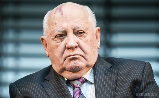 Горбачов відреагував на пропозицію заборонити йому в'їзд в Україну та ЄС. Колишній президент СРСР Михайло Горбачов заявив про підтримку президента Росії Володимира Путіна з приводу ситуації з Кримом.