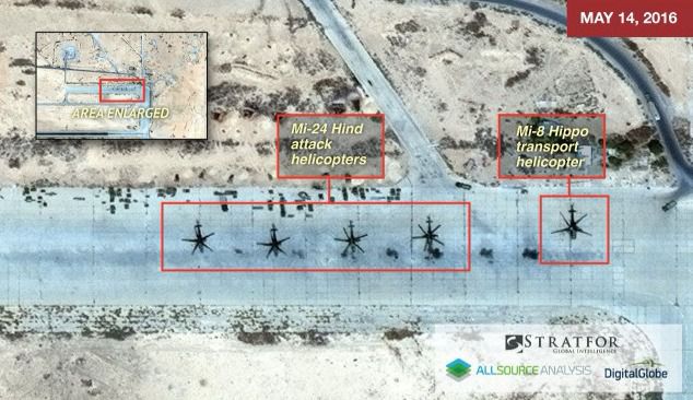  У Сирії знищена російська авіабаза-агентство Stratfor. Аналітичне агентство Stratfor зі США заявляє, що фото з супутників свідчать про «серйозне пошкодження» авіабази у Сирії, яку використовує Росія.